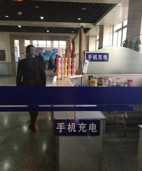 邯郸火车站爆料视频,惊现神秘事件,真相令人震惊! 第2张 邯郸火车站爆料视频,惊现神秘事件,真相令人震惊! 第2张