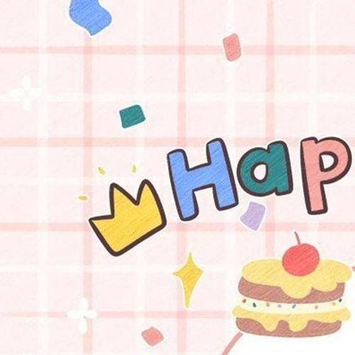 娱乐爆料生日文案,娱乐爆料中的生日文案大揭秘