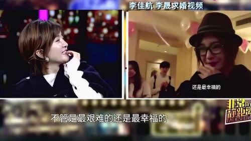 爱爆料视频在线观看,爱爆料视频在线观看,精彩瞬间一网打尽! 第3张 爱爆料视频在线观看,爱爆料视频在线观看,精彩瞬间一网打尽! 第3张