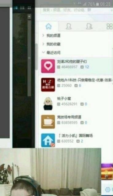 董江波最新爆料事件新闻,揭秘事件背后惊人真相