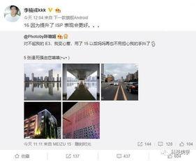 第一次爆料汪俊杰视频是真的吗,真相究竟如何? 第2张 第一次爆料汪俊杰视频是真的吗,真相究竟如何? 第2张