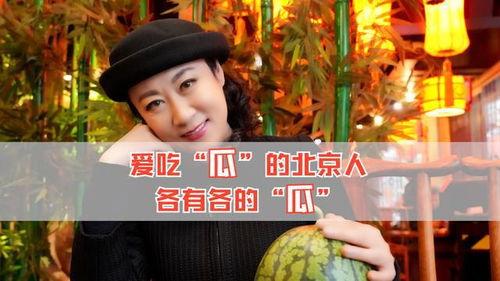 吃瓜娱乐八卦,揭秘明星幕后故事与热点事件 第3张 吃瓜娱乐八卦,揭秘明星幕后故事与热点事件 第3张