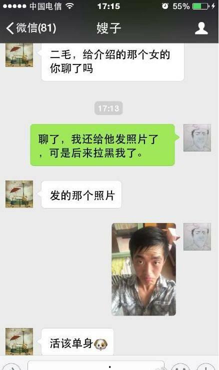 幕后爆料搞笑段子视频,揭秘搞笑段子视频背后的爆笑瞬间