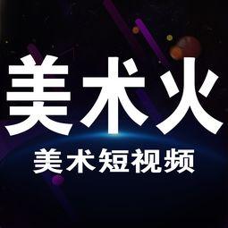 幕后爆料搞笑段子视频,揭秘搞笑段子视频背后的爆笑瞬间 第2张 幕后爆料搞笑段子视频,揭秘搞笑段子视频背后的爆笑瞬间 第2张
