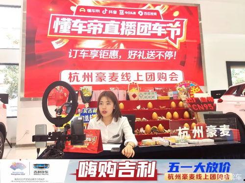 火爆现场最新爆料,揭秘幕后真相,现场瞬间引爆眼球! 第3张 火爆现场最新爆料,揭秘幕后真相,现场瞬间引爆眼球! 第3张