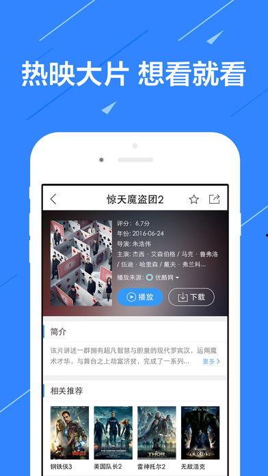 永年事件爆料视频播放下载,揭秘事件背后真相