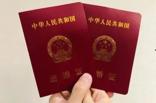 惠州婚姻爆料网最新消息,揭秘惠州婚恋圈惊人内幕! 第2张 惠州婚姻爆料网最新消息,揭秘惠州婚恋圈惊人内幕! 第2张