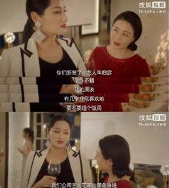 娱乐圈内幕吃瓜,揭秘明星们的真实生活与幕后交易 第2张 娱乐圈内幕吃瓜,揭秘明星们的真实生活与幕后交易 第2张