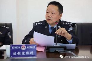 乌兰察布市新闻媒体爆料,重大事件引发社会关注 第3张 乌兰察布市新闻媒体爆料,重大事件引发社会关注 第3张