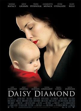 daisy diamond在线观看,在线观看的奇幻冒险之旅