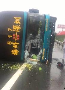 广东梅州爆料事件最新,真相与争议交织的舆情漩涡 第3张 广东梅州爆料事件最新,真相与争议交织的舆情漩涡 第3张