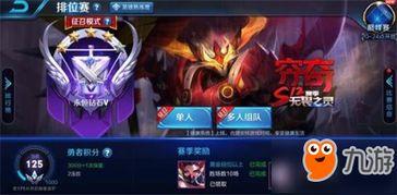 逐梦之翼爆料最新消息,最新动态揭秘,带你领略梦想翅膀的翱翔时刻 第2张 逐梦之翼爆料最新消息,最新动态揭秘,带你领略梦想翅膀的翱翔时刻 第2张