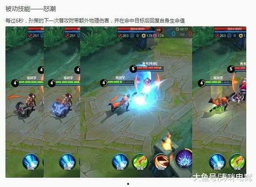 逐梦之翼爆料最新消息,最新动态揭秘,带你领略梦想翅膀的翱翔时刻 第3张 逐梦之翼爆料最新消息,最新动态揭秘,带你领略梦想翅膀的翱翔时刻 第3张
