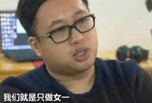 于正爆料圈内大瓜,于正曝惊人内幕,大瓜连连引发热议 第3张 于正爆料圈内大瓜,于正曝惊人内幕,大瓜连连引发热议 第3张