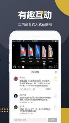 看吃瓜视频免费网站大全,轻松追剧无压力