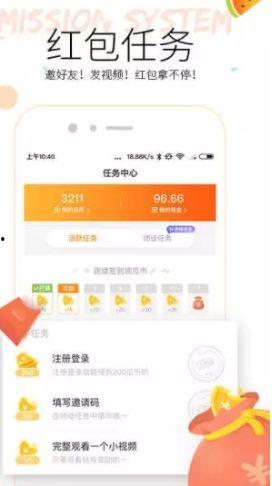 看吃瓜视频免费网站大全,轻松追剧无压力 第3张 看吃瓜视频免费网站大全,轻松追剧无压力 第3张