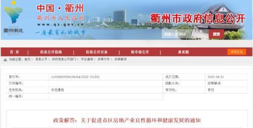 大城最新爆料消息,最新爆料事件深度解析