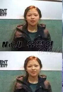 韩国自尽女艺人爆料视频,韩国自尽女艺人爆料视频揭露娱乐圈黑暗面 第3张 韩国自尽女艺人爆料视频,韩国自尽女艺人爆料视频揭露娱乐圈黑暗面 第3张