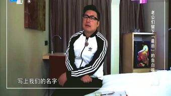 扒叔爆料厨子视频播放,厨子视频播放背后的惊人真相