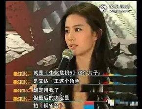扒叔爆料厨子视频播放,厨子视频播放背后的惊人真相 第2张 扒叔爆料厨子视频播放,厨子视频播放背后的惊人真相 第2张