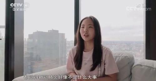 美女爆料重庆疫情视频,重庆疫情现状，真实画面令人揪心