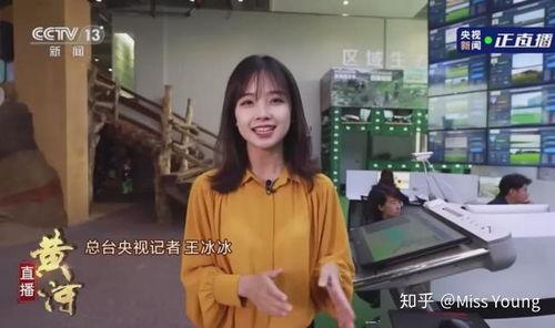 美女爆料重庆疫情视频,重庆疫情现状,真实画面令人揪心 第2张 美女爆料重庆疫情视频,重庆疫情现状,真实画面令人揪心 第2张