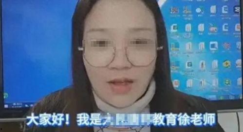 最新不雅事件爆料新闻,最新不雅事件引发热议 第2张 最新不雅事件爆料新闻,最新不雅事件引发热议 第2张