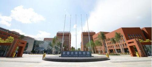 长春北湖招商最新爆料,潜力项目集中亮相，投资新机遇来袭