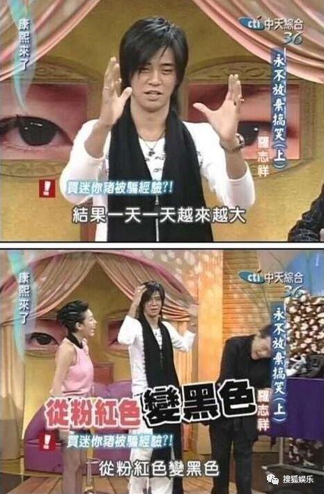 娱乐爆料君飞猪夫妻,揭秘明星夫妻幕后故事 第3张 娱乐爆料君飞猪夫妻,揭秘明星夫妻幕后故事 第3张