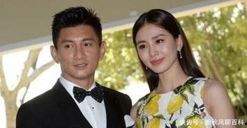 娱乐圈爆料夫妻,揭秘明星婚姻背后的真相 第3张 娱乐圈爆料夫妻,揭秘明星婚姻背后的真相 第3张