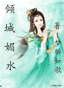 绝情吃瓜小说免费阅读下载,免费阅读下载，揭开娱乐圈的神秘面纱