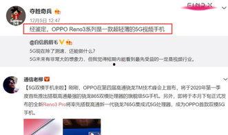 搞笑专家爆料视频下载网站,独家爆料视频下载网站大揭秘! 第2张 搞笑专家爆料视频下载网站,独家爆料视频下载网站大揭秘! 第2张