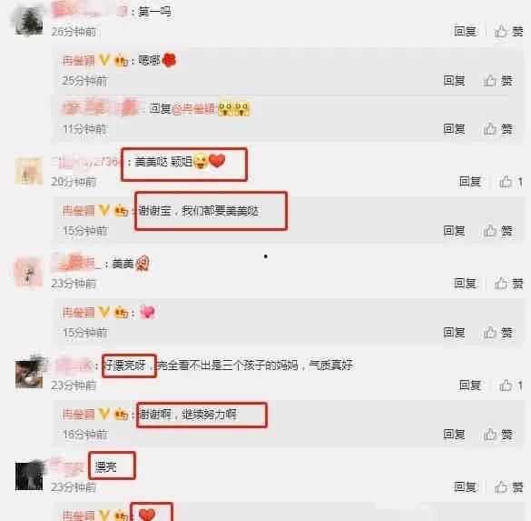 娱乐圈大瓜爆料知乎,揭秘明星背后的惊人真相