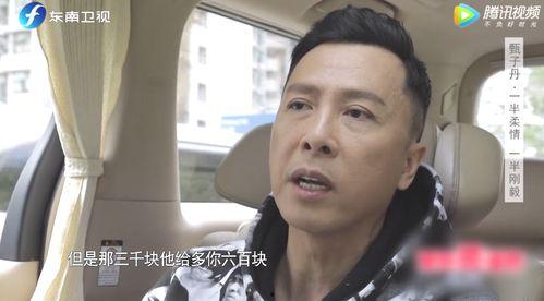 甄子丹爆料李云龙视频,李云龙幕后故事