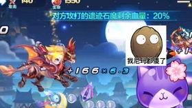 新角色奥博爆料了吗视频,爆料视频带你领略神秘风采 第2张 新角色奥博爆料了吗视频,爆料视频带你领略神秘风采 第2张