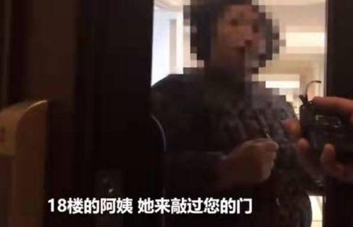 傻子邻居爆料视频,视频曝光惊人一幕