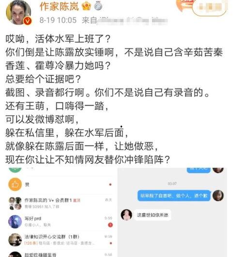 傻子邻居爆料视频,视频曝光惊人一幕 第3张 傻子邻居爆料视频,视频曝光惊人一幕 第3张