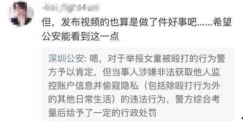 王青欢爆料视频大全最新,揭秘娱乐圈不为人知的一面 第2张 王青欢爆料视频大全最新,揭秘娱乐圈不为人知的一面 第2张