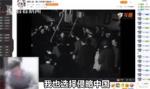 新乡主播爆料事件最新,真相与争议交织的舆论漩涡