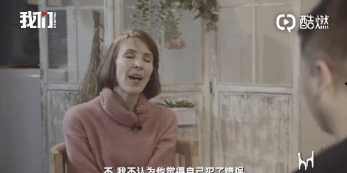 顾成前妻爆料视频大全,揭秘婚姻背后的真相 第3张 顾成前妻爆料视频大全,揭秘婚姻背后的真相 第3张