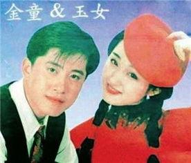 毛宁最新爆料,娱乐圈背后的惊人真相 第2张 毛宁最新爆料,娱乐圈背后的惊人真相 第2张
