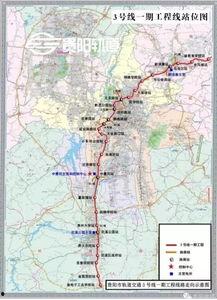 贵阳地铁爆料最新消息,多线路建设加速,未来出行更便捷 第3张 贵阳地铁爆料最新消息,多线路建设加速,未来出行更便捷 第3张