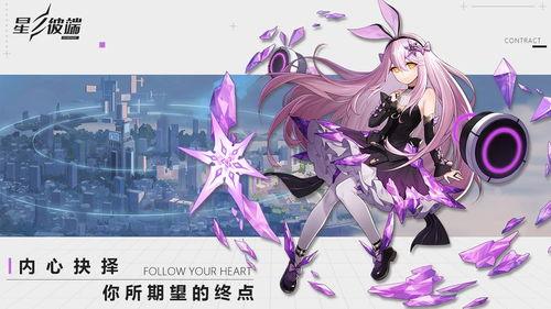 中东之眼爆料视频下载,视频揭秘中东地区最新动态 第2张 中东之眼爆料视频下载,视频揭秘中东地区最新动态 第2张