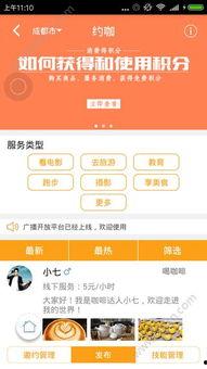 韩团二代爆料视频下载百度云,百度云下载幕后故事大揭秘 第3张 韩团二代爆料视频下载百度云,百度云下载幕后故事大揭秘 第3张