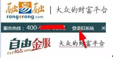 今日爆料平台最新消息,今日爆料平台最新劲爆消息,真相即将揭晓! 第3张 今日爆料平台最新消息,今日爆料平台最新劲爆消息,真相即将揭晓! 第3张