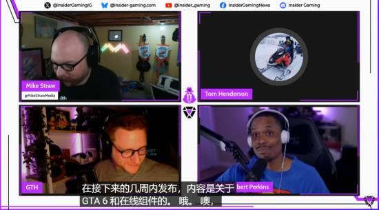 gta线上最新爆料,神秘新内容即将解锁,玩家期待值飙升! 第3张 gta线上最新爆料,神秘新内容即将解锁,玩家期待值飙升! 第3张