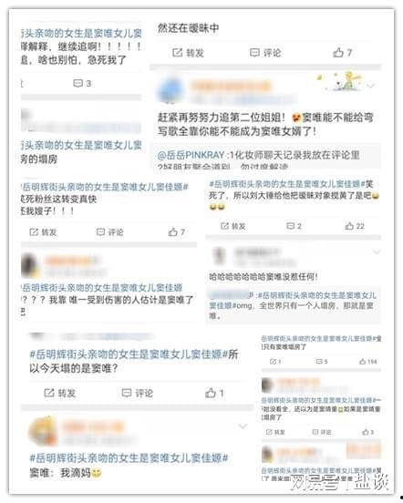 刘大锤最新爆料时间,揭秘事件背后惊人真相 第3张 刘大锤最新爆料时间,揭秘事件背后惊人真相 第3张