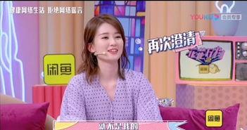 乔妈邻居爆料视频在线播放,揭秘事件真相 第3张 乔妈邻居爆料视频在线播放,揭秘事件真相 第3张
