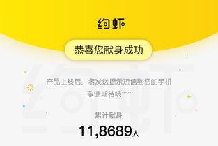 网友爆料阳江今日头条,网友爆料,最新动态一网打尽! 第3张 网友爆料阳江今日头条,网友爆料,最新动态一网打尽! 第3张