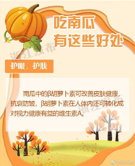 吃瓜不如看书免费看,免费阅读,开启智慧之旅 第3张 吃瓜不如看书免费看,免费阅读,开启智慧之旅 第3张